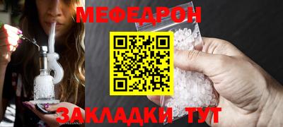 ALPHA-PVP Малоярославец