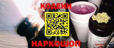 ALPHA-PVP Малоярославец