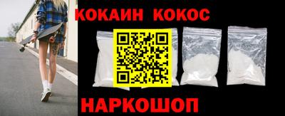 ALPHA-PVP Малоярославец