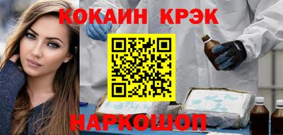 ALPHA-PVP Малоярославец