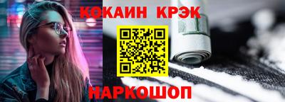 ALPHA-PVP Малоярославец