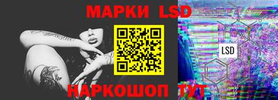 бутират Мариинск