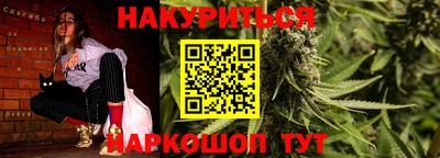 ALPHA-PVP Малоярославец