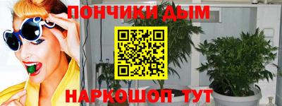 ALPHA-PVP Малоярославец