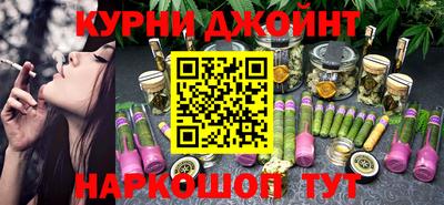 ALPHA-PVP Малоярославец