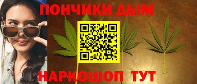 spice Малгобек