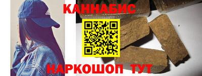 ALPHA-PVP Малоярославец