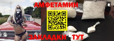ALPHA-PVP Малоярославец