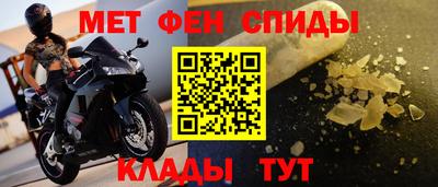 бутират Мариинск