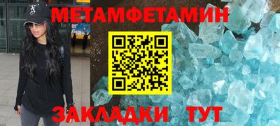 ALPHA-PVP Малоярославец