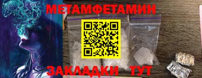 ALPHA-PVP Малоярославец