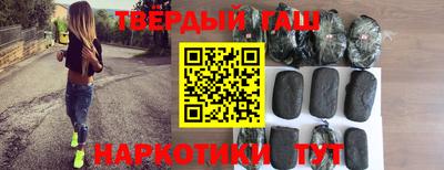 ALPHA-PVP Малоярославец