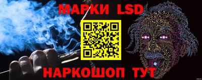 ALPHA-PVP Малоярославец